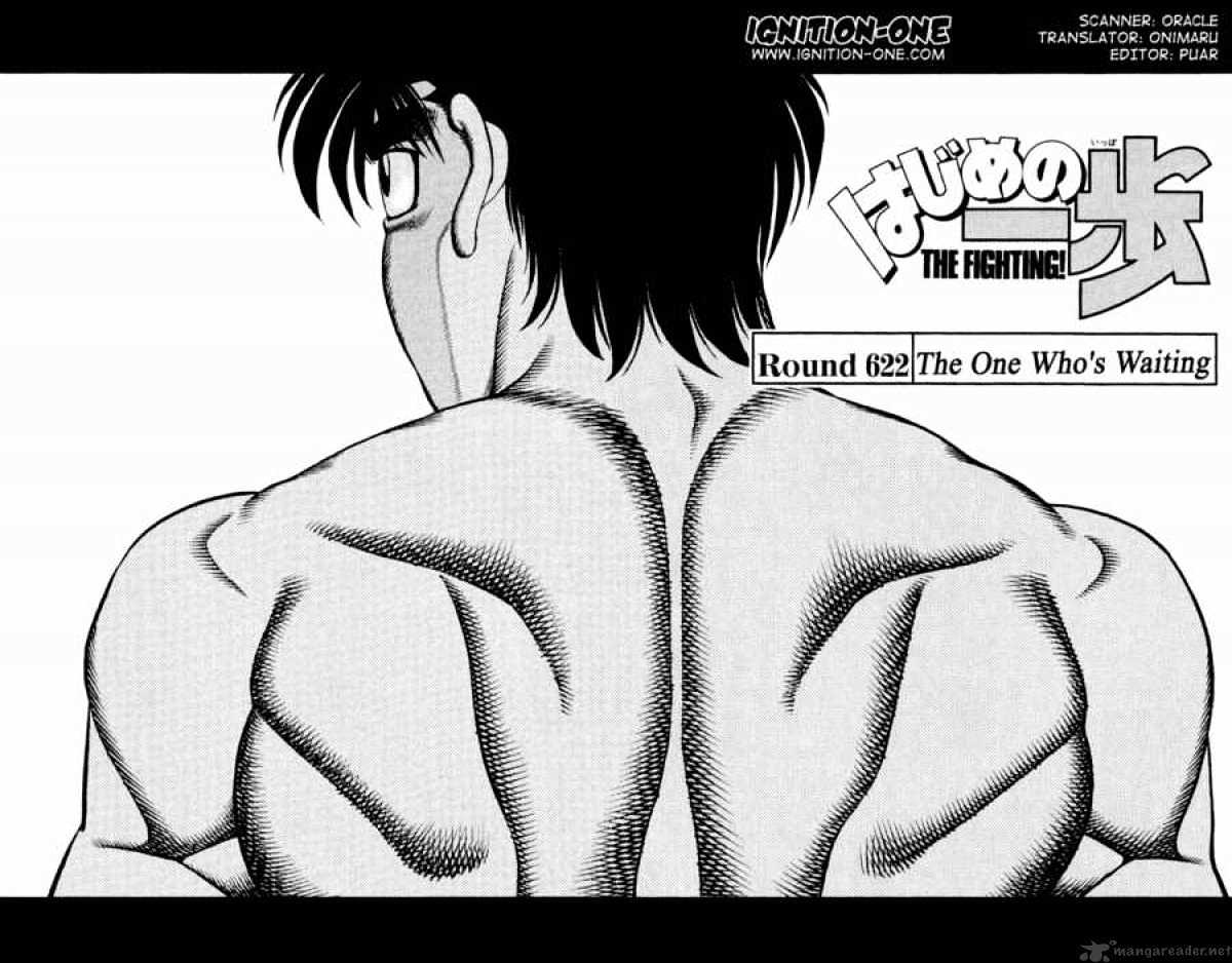 Hajime no Ippo: Fighting Spirit, Chapter 622 image 02